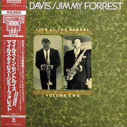 Jimmy Forrest / Miles Davis Live At The Barrel - Volume Two Vinyl LP USED