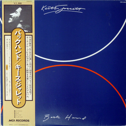 Keith Jarrett Backhand Vinyl LP USED