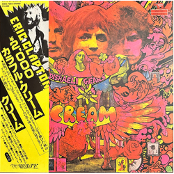 Cream (2) Disraeli Gears Vinyl LP USED