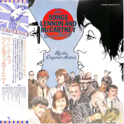 Various The Songs Lennon And McCartney Gave Away Vinyl LP USED