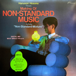Haruomi Hosono Making Of Non-Standard Music Vinyl 12" USED