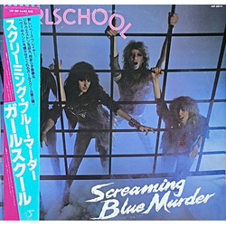 Girlschool Screaming Blue Murder Vinyl LP USED
