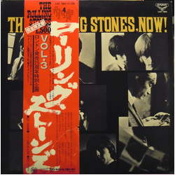 The Rolling Stones The Rolling Stones, Now! Vinyl LP USED