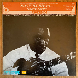 Wes Montgomery The Incredible Jazz Guitar Of Wes Montgomery Vinyl LP USED