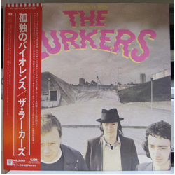 The Lurkers God's Lonely Men Vinyl LP USED