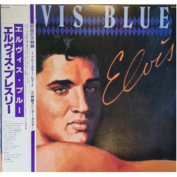 Elvis Presley Elvis Blue Vinyl LP USED