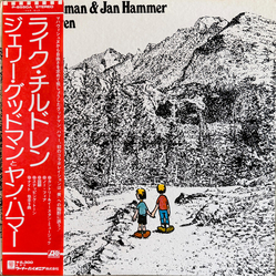 Jerry Goodman / Jan Hammer Like Children Vinyl LP USED
