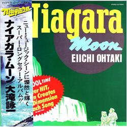 Eiichi Ohtaki Niagara Moon Vinyl LP USED