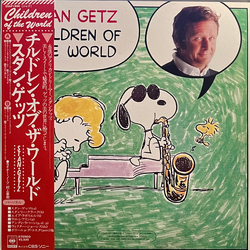 Stan Getz Children Of The World Vinyl LP USED