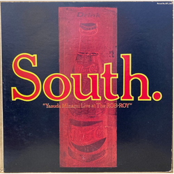 Yasuda Minami South Vinyl LP USED