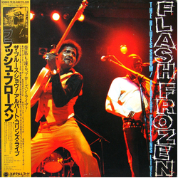 Albert Collins And The Icebreakers Flash Frozen The Blues Show! Albert Collins Live Vinyl LP USED