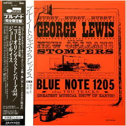 George Lewis And His New Orleans Stompers George Lewis And His New Orleans Stompers (Volume 1) Vinyl LP USED