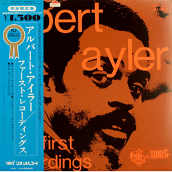 Albert Ayler The First Recordings Vinyl LP USED