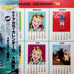 Eiichi Ohtaki Niagara Calendar '78 = ナイアガラ・カレンダー'78 Vinyl LP USED