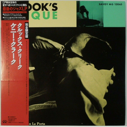 Kenny Clarke Klook's Clique Vinyl LP USED