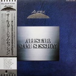 Various Aurex Jazz Festival '81: AllStar Jam Session Vinyl LP USED