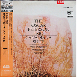 The Oscar Peterson Trio Canadiana Suite Vinyl LP USED