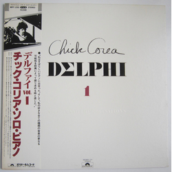 Chick Corea Delphi 1 (Solo Piano Improvisations) Vinyl LP USED