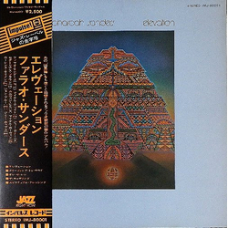 Pharoah Sanders Elevation Vinyl LP USED