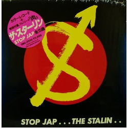 The Stalin Stop Jap Multi Vinyl LP/Flexi-disc USED