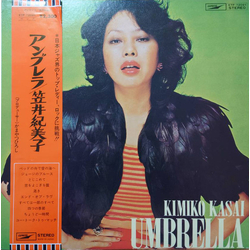 Kimiko Kasai Umbrella Vinyl LP USED