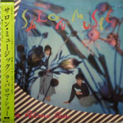 Salon Music La Paloma Show Vinyl LP USED