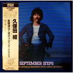 Sho Kubota / Tatsuya Takahashi & Tokyo Union September Steps Vinyl LP USED