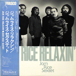 Jam Rice Sextet Jam Rice Relaxin' Vinyl LP USED