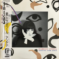 Isabelle Antena Hoping For Love Vinyl LP USED
