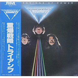 Triumph (2) Progressions Of Power Vinyl LP USED