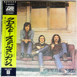 Crosby, Stills & Nash Crosby, Stills & Nash Vinyl LP USED