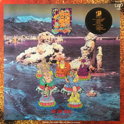 Shichifukujin We Are Here Vinyl LP USED