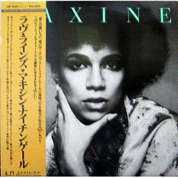 Maxine Nightingale Love Lines Vinyl LP USED