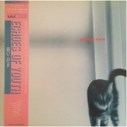 Various Echoes Of Youth Vinyl LP USED