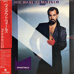 Michael Sembello Without Walls Vinyl LP USED