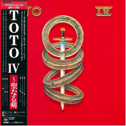 Toto Toto IV Vinyl LP USED