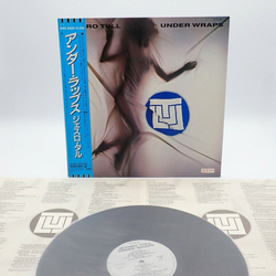 Jethro Tull Under Wraps Vinyl LP USED