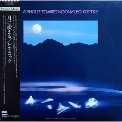 Leo Kottke A Shout Toward Noon = 月に吠える Vinyl LP USED