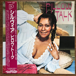 Sylvia Robinson Pillow Talk Vinyl LP USED