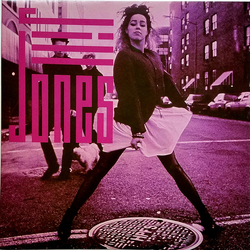 Jill Jones Jill Jones Vinyl LP USED