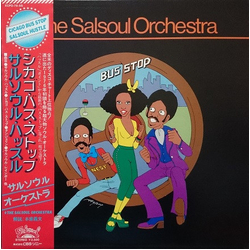 The Salsoul Orchestra Salsoul Orchestra Vinyl LP USED