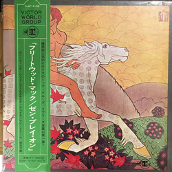 Fleetwood Mac Then Play On Vinyl LP USED