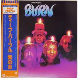 Deep Purple Burn Vinyl LP USED