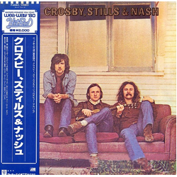 Crosby, Stills & Nash Crosby, Stills & Nash Vinyl LP USED
