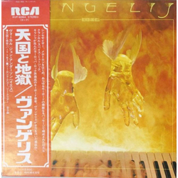 Vangelis Heaven And Hell Vinyl LP USED