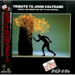 Wayne Shorter / Eddie Gomez / Jack DeJohnette / David Liebman / Richard Beirach Tribute To John Coltrane - Live Under The Sky - 10th Special Vinyl LP 