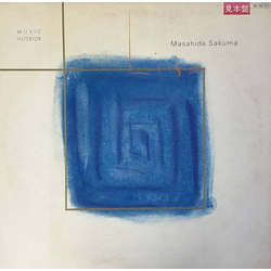 Masahide Sakuma Lisa Vinyl LP USED