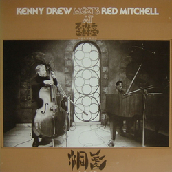 Kenny Drew / Red Mitchell 洞氤 - Kenny Drew Meets Red Mitchell At 歪珠亭 Vinyl LP USED