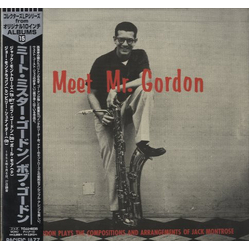 Bob Gordon Quintet Meet Mr. Gordon Vinyl LP USED
