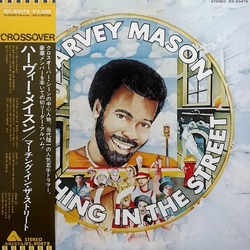Harvey Mason Marching In The Street Vinyl LP USED
